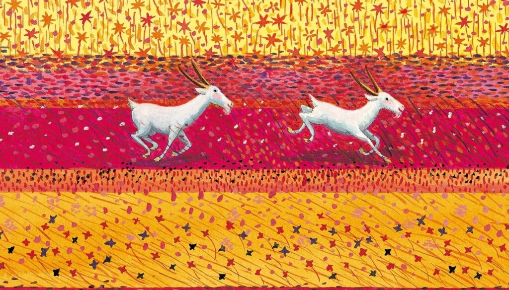 Ilustración interior de 