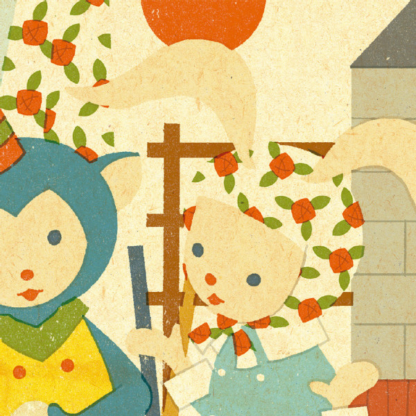 KARL Y LA TORRE MISTERIOSA