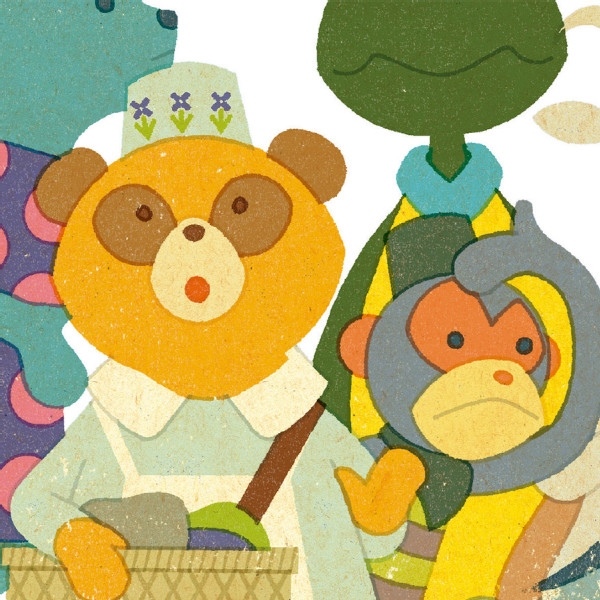 KARL Y LA TORRE MISTERIOSA