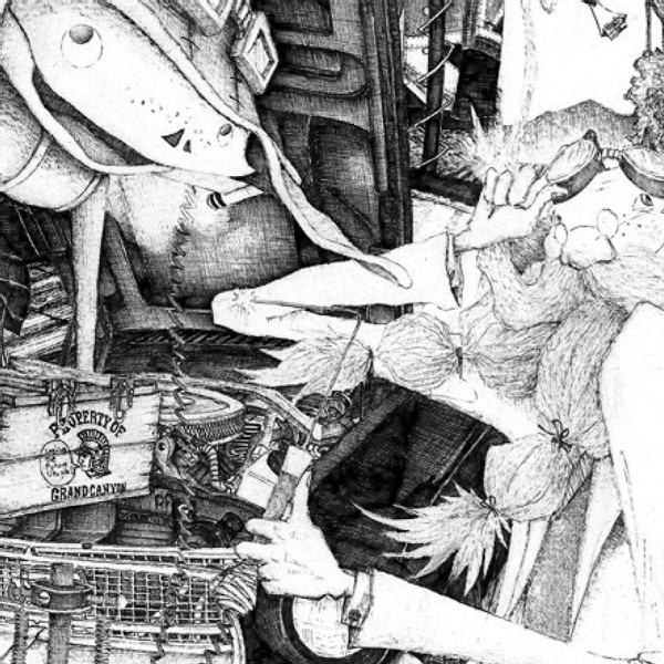 EL PLANETA DE LA CAJITA DE MÚSICA