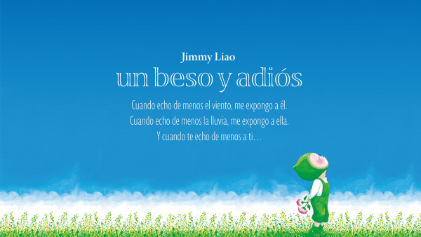 UN BESO Y ADIÓS