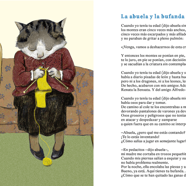 ENTRE PALMAS Y APLAUSOS