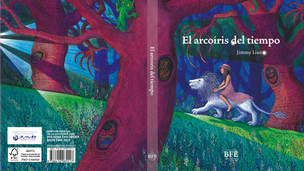 EL ARCOÍRIS DEL TIEMPO