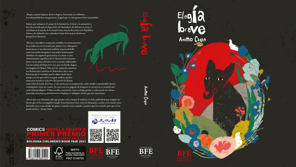 Elegía Breve