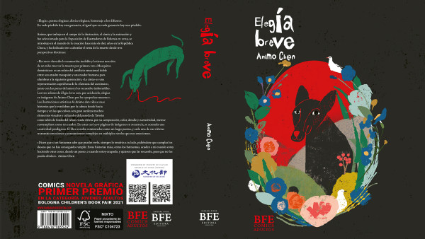 Elegía Breve