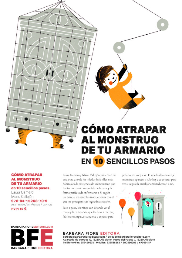 Cómo atrapar el monstruo de tu armario, en 10 sencillos pasos