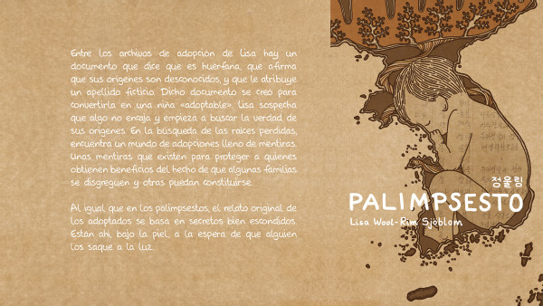 PALIMPSESTO