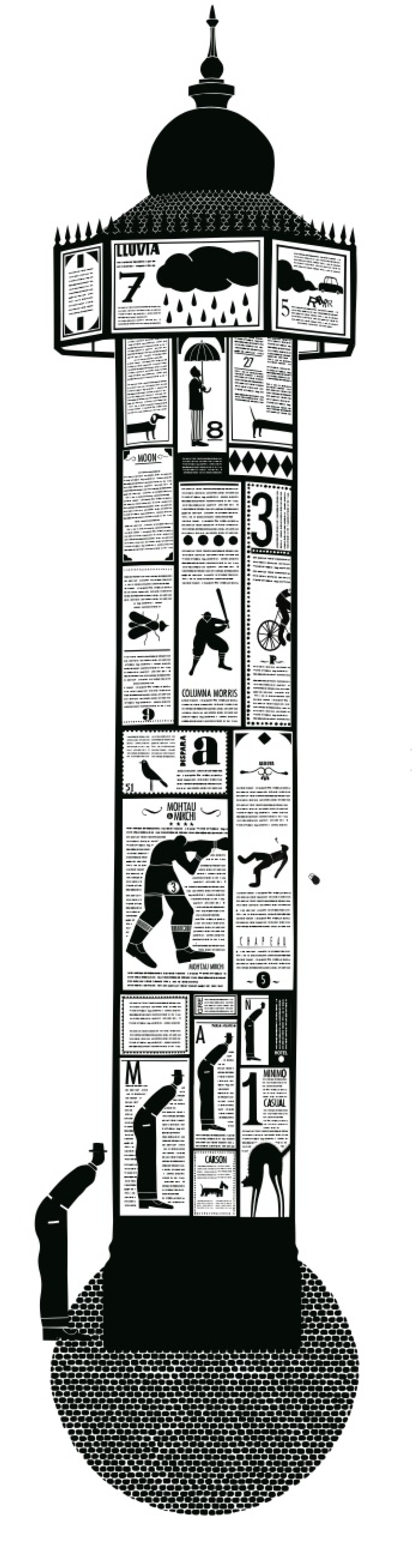 ¿Qué es la casualidad?