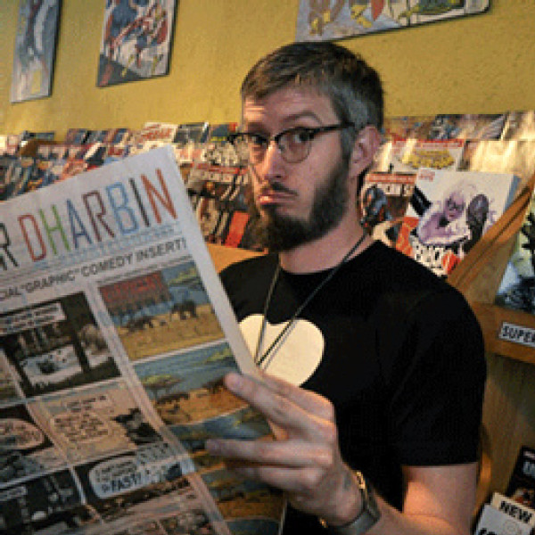 Dustin Harbin