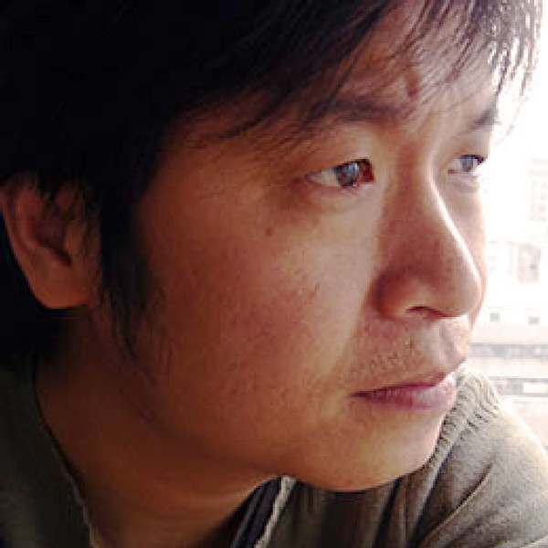 Sean Chuang